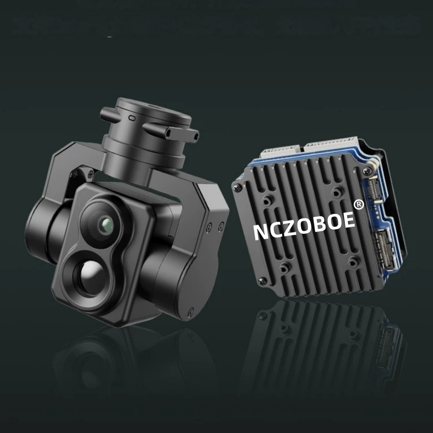 Drone Camera Thermal - Moduł kamery NCZOBOE FPV AI do