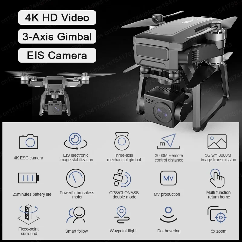 SJRC F7 4K PRO Camera Drone GP – Drone Camera Professional recenzja i cena